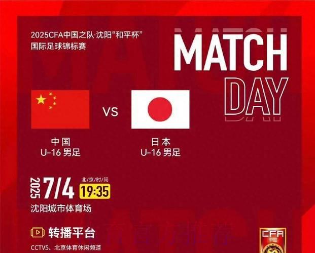 世界杯竞猜注册送彩金